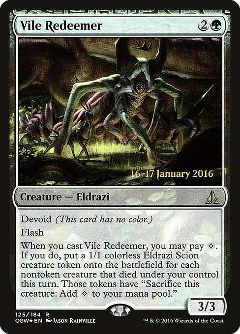 Vile Redeemer [Foil]