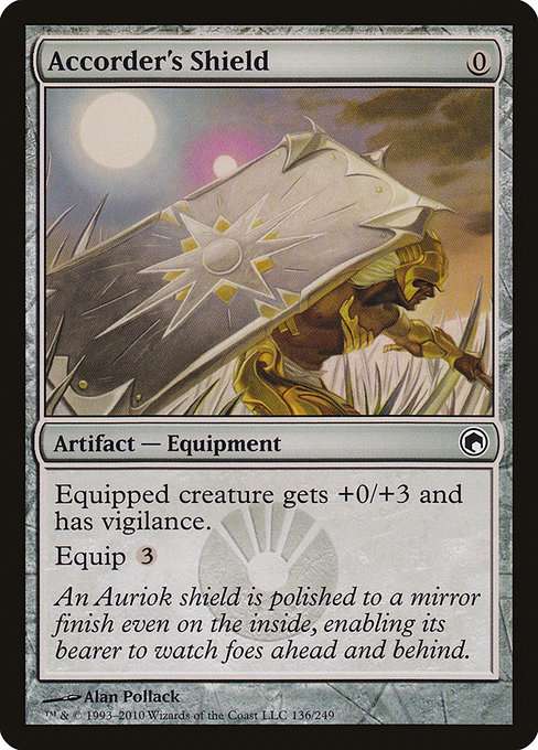 Accorder's Shield [Foil]