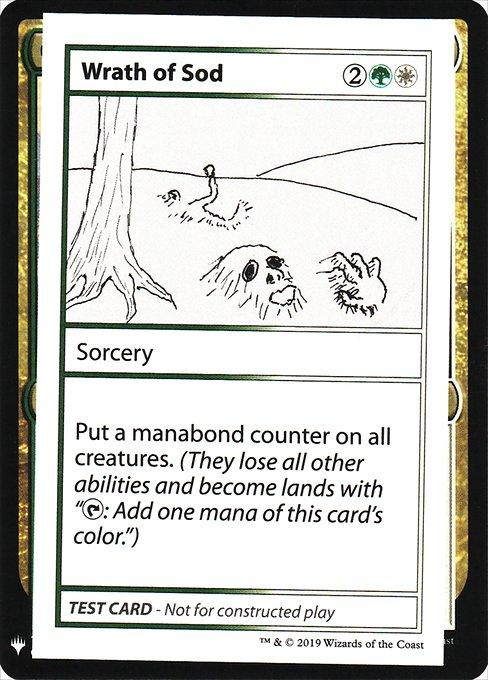 Mystery Booster Playtest Cards 2019