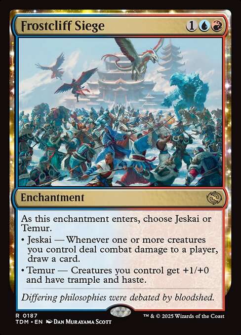 Frostcliff Siege [Foil]