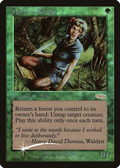 Quirion Ranger [Foil]