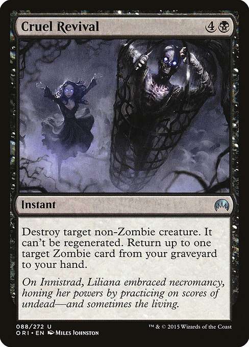 Cruel Revival [Foil]
