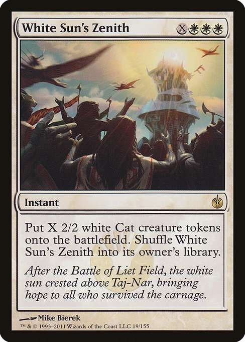 White Sun's Zenith [Foil]