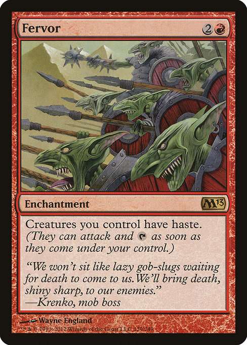 Fervor [Foil]