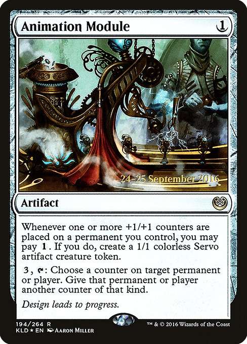 Animation Module [Foil]