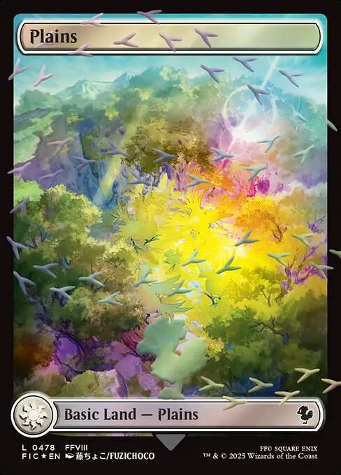 Plains [Foil]