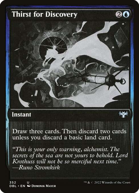 Thirst for Discovery [Foil]
