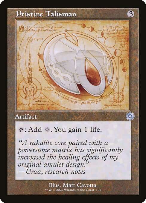 Pristine Talisman [Foil]