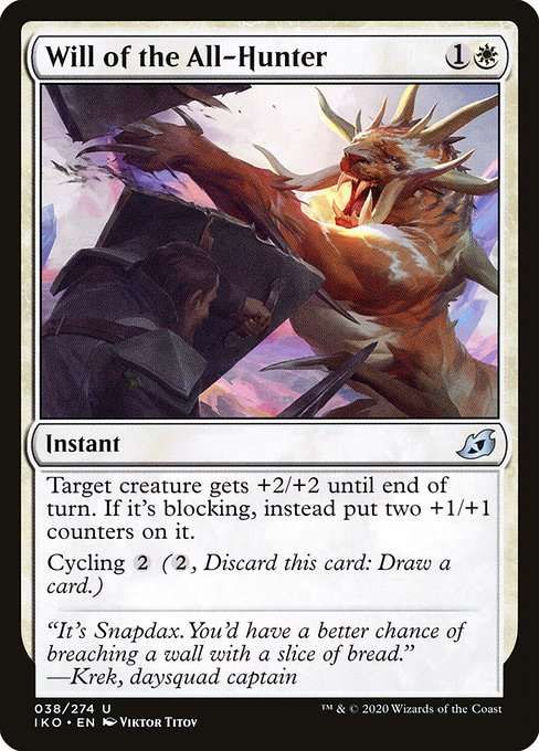 Will of the All-Hunter [Foil]
