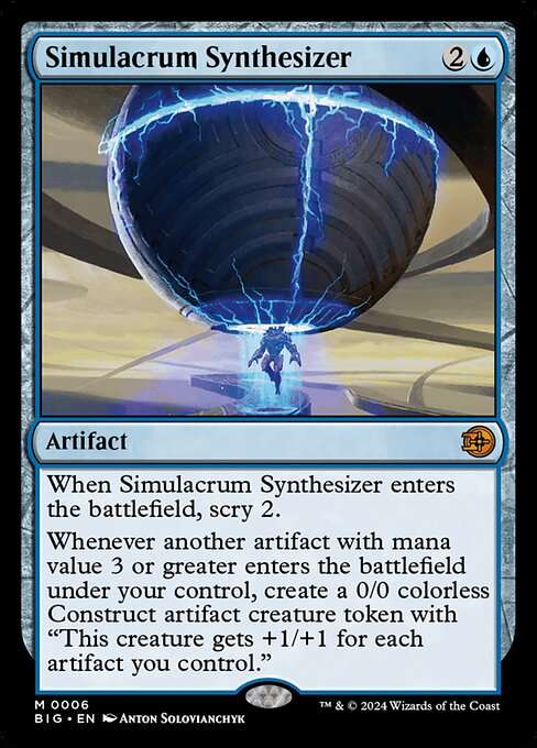Simulacrum Synthesizer [Foil]