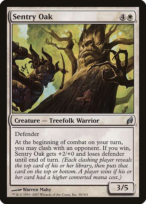 Sentry Oak [Foil]