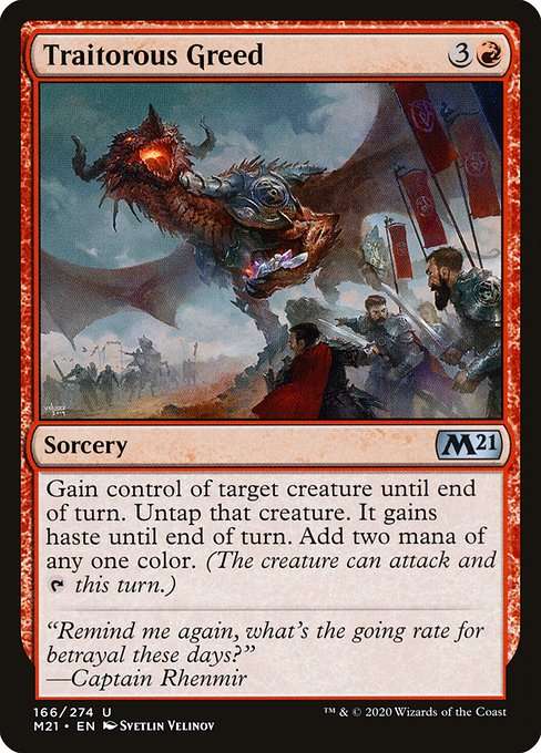 Traitorous Greed [Foil]