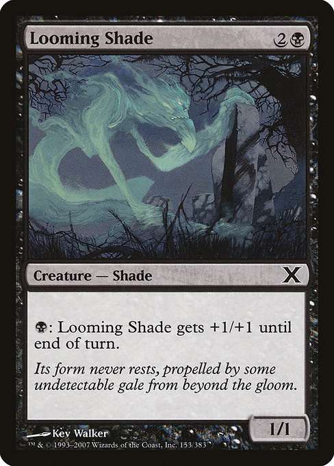 Looming Shade [Foil]