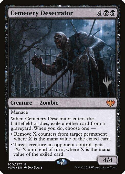Innistrad: Crimson Vow Promos