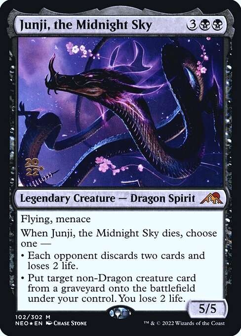 Junji, the Midnight Sky [Foil]