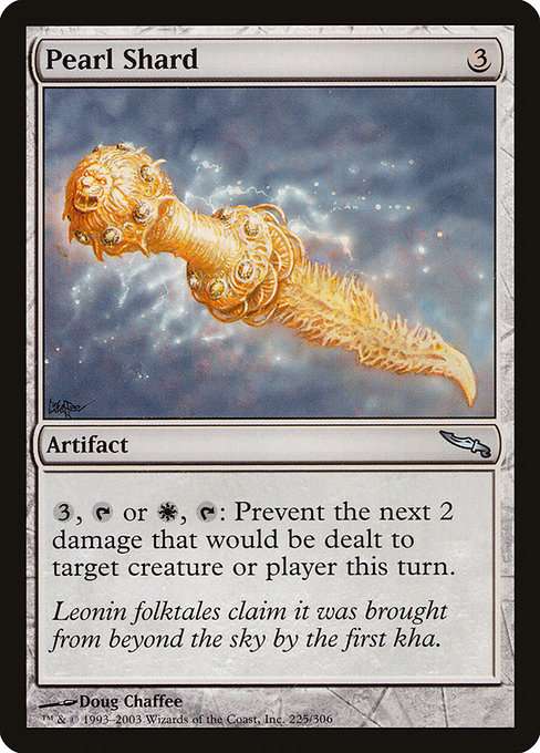 Pearl Shard [Foil]