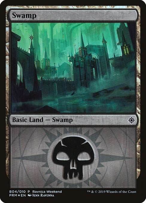 Swamp [Foil]
