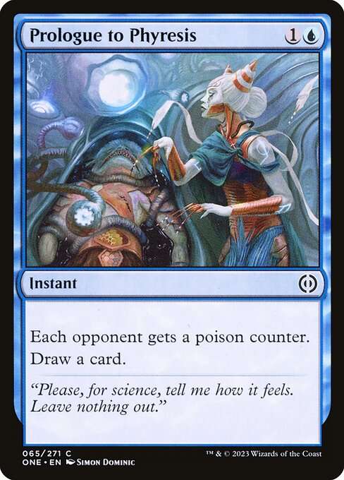 Prologue to Phyresis [Foil]