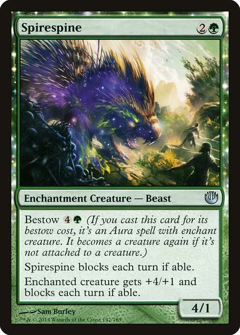 Spirespine [Foil]