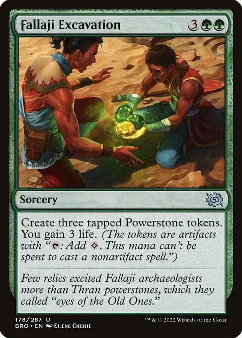Fallaji Excavation [Foil]