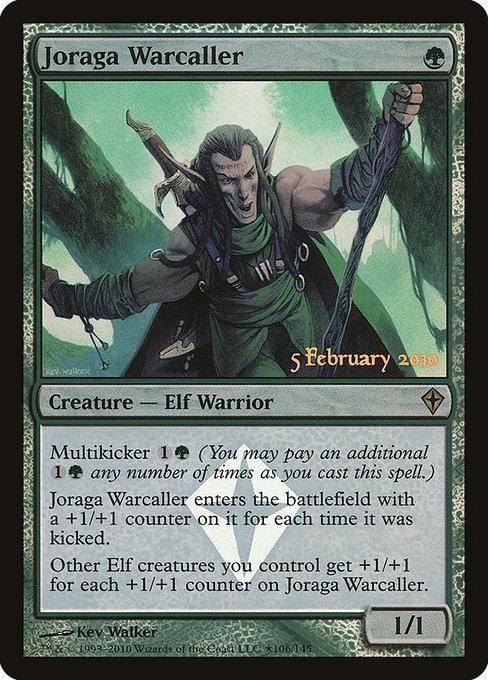 Worldwake Promos
