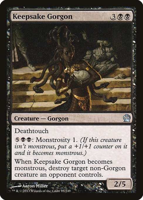Keepsake Gorgon [Foil]