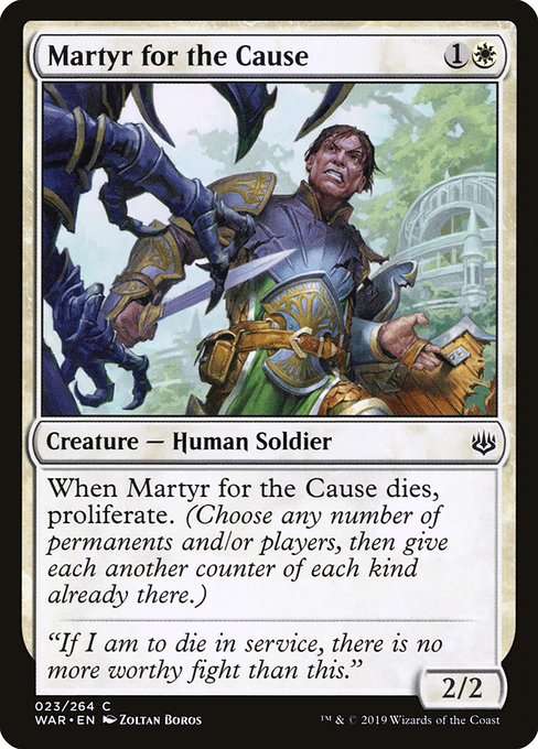 Martyr for the Cause [Foil]