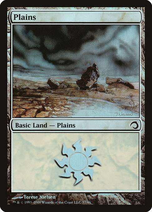 Plains [Foil]