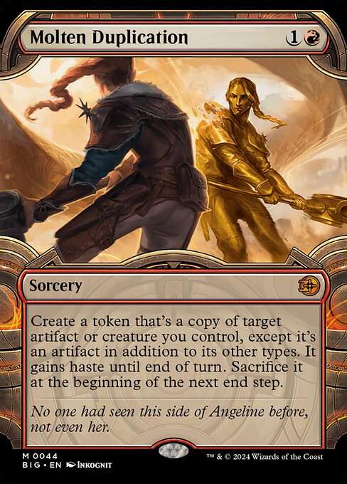 Molten Duplication [Foil]