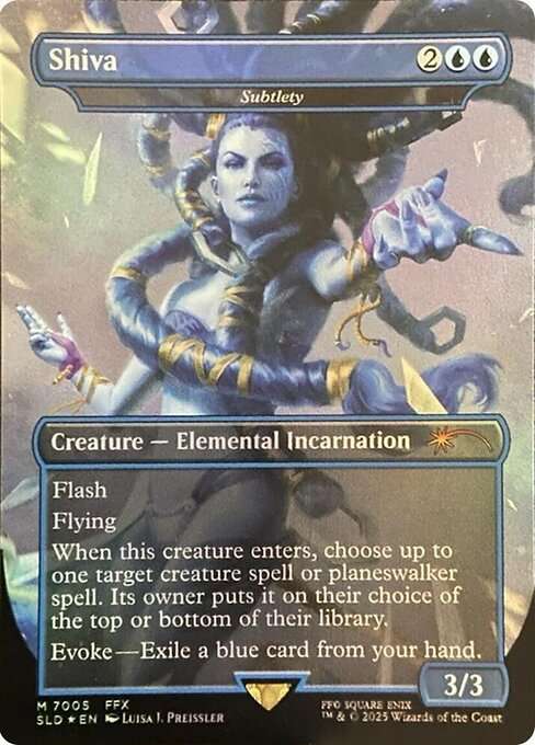 Subtlety [Foil]