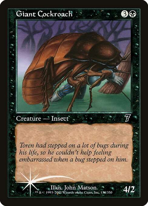 Giant Cockroach [Foil]