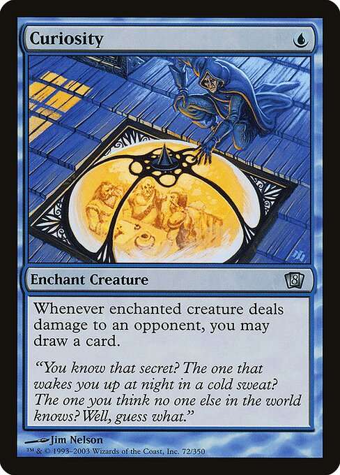 Curiosity [Foil]