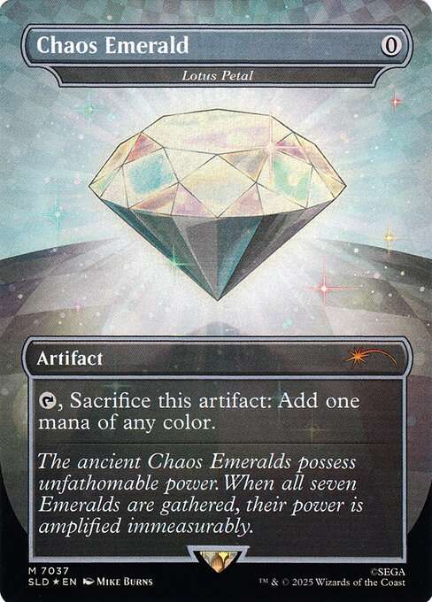 Lotus Petal [Foil]