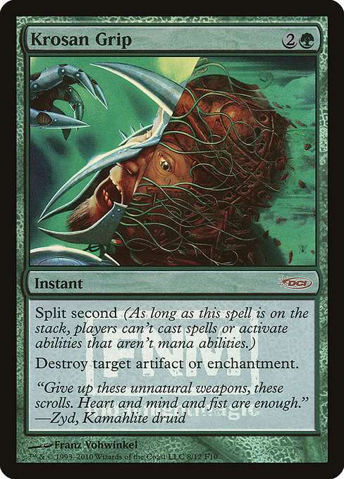 Krosan Grip [Foil]