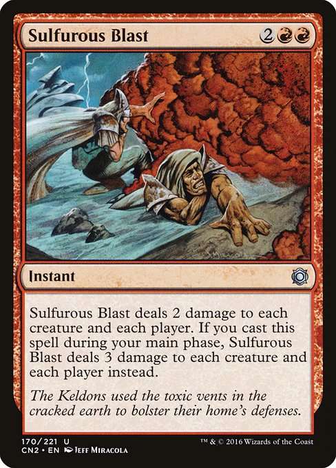 Sulfurous Blast [Foil]