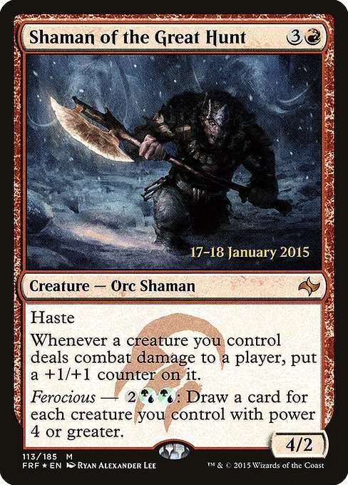 Shaman of the Great Hunt [Foil]