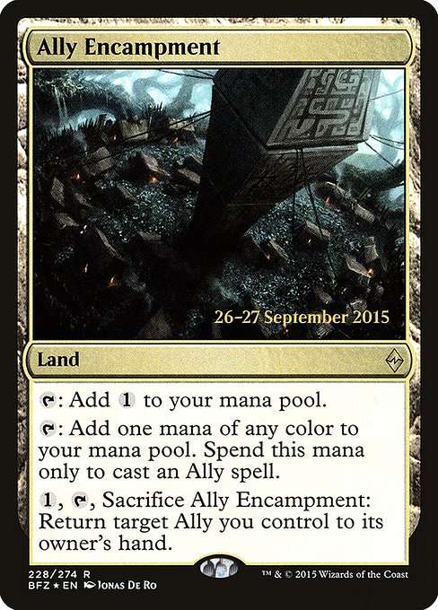 Ally Encampment [Foil]
