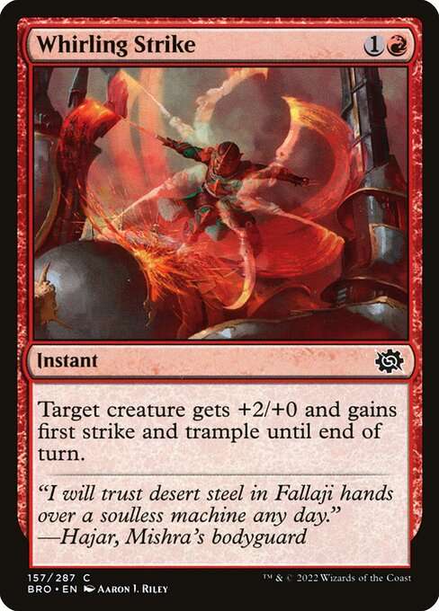 Whirling Strike [Foil]