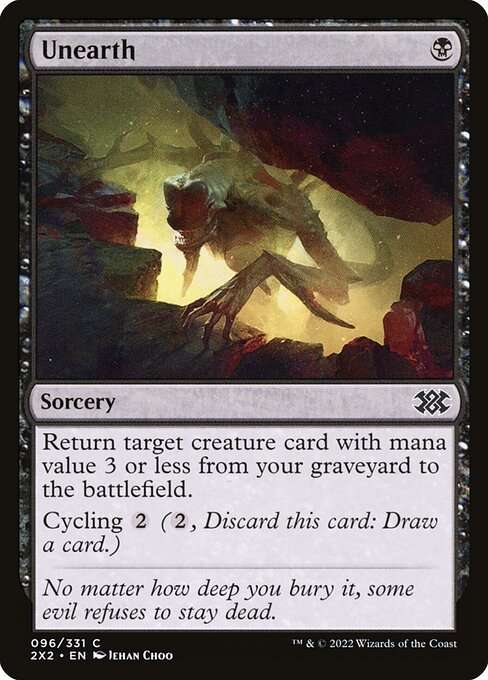 Unearth [Foil]