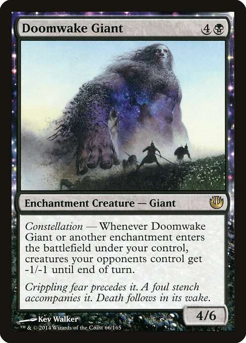 Doomwake Giant [Foil]