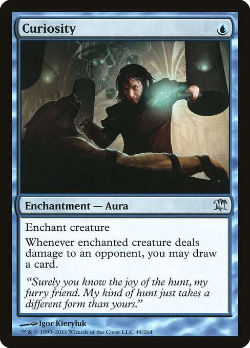 Curiosity [Foil]