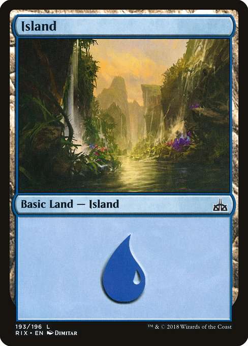 Island [Foil]