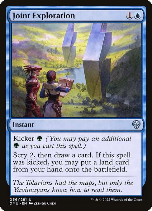 Joint Exploration [Foil]