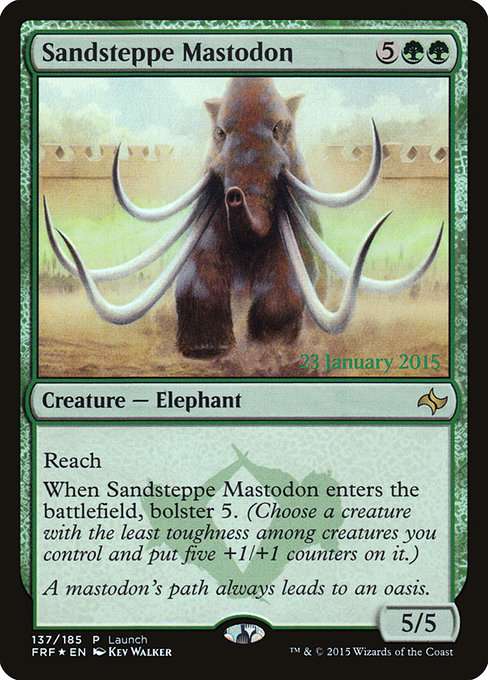 Sandsteppe Mastodon [Foil]