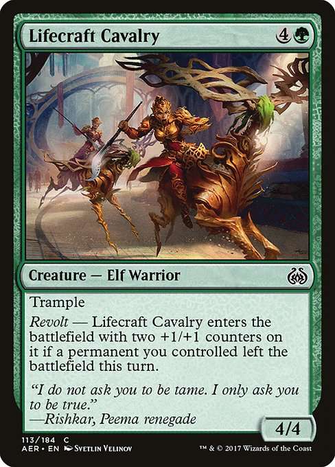 Lifecraft Cavalry [Foil]