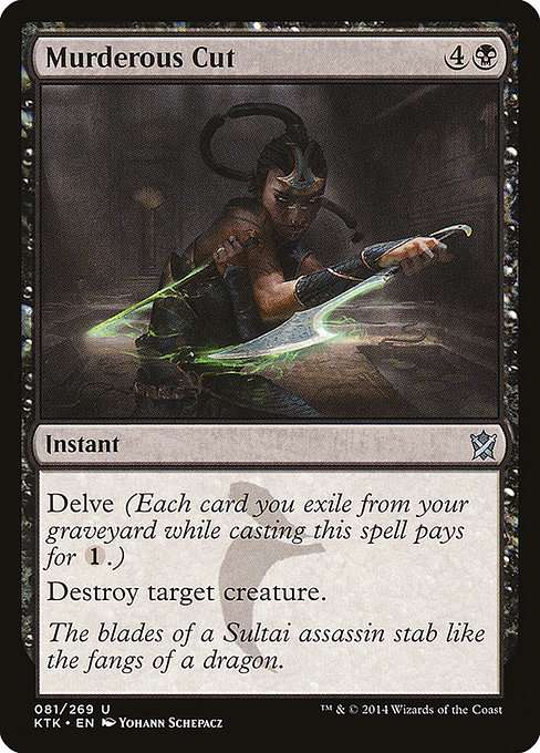 Murderous Cut [Foil]