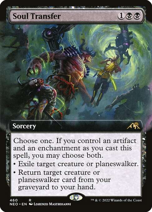 Soul Transfer [Foil]