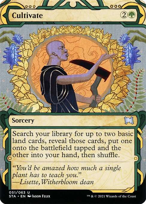 Cultivate [Etched]