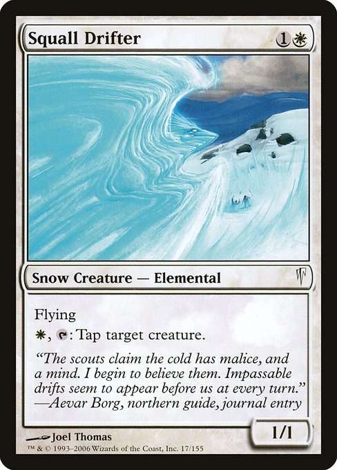 Squall Drifter [Foil]