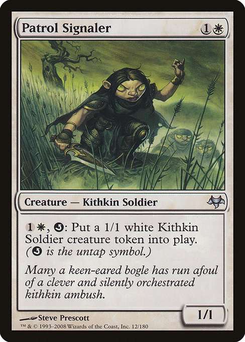 Patrol Signaler [Foil]